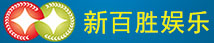 新百胜金融公司